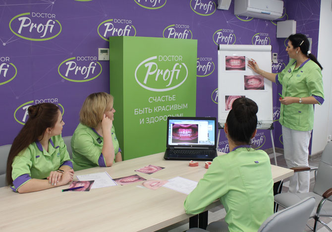 Медицинский центр Доктор ПРОФИ